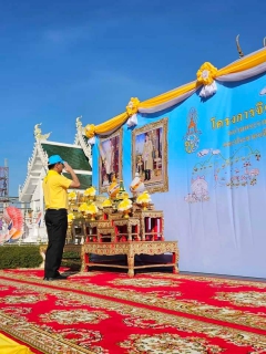 ไฟล์แนบ กปภ.สาขาธัญบุรี ร่วมกิจกรรมจิตอาสา เราทำความ ดี ด้วยหัวใจ บำเพ็ญประโยชน์สาธารณะ เนื่องในวันคล้ายวันพระบรมราขสมภพ พระบาทสมเด็จพระบรมชนกาธิเบศร มหาภูมิพลอดุลยเดชมหาราช บรมนาถบพิตร