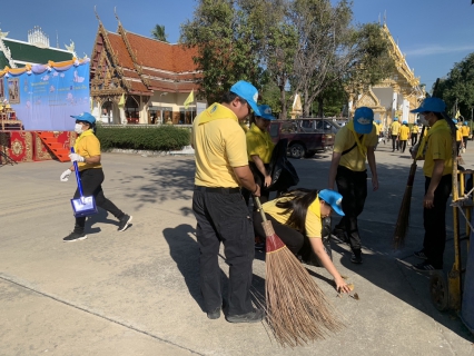 ไฟล์แนบ กปภ.สาขาธัญบุรี ร่วมกิจกรรมจิตอาสา เราทำความ ดี ด้วยหัวใจ บำเพ็ญประโยชน์สาธารณะ เนื่องในวันคล้ายวันพระบรมราขสมภพ พระบาทสมเด็จพระบรมชนกาธิเบศร มหาภูมิพลอดุลยเดชมหาราช บรมนาถบพิตร