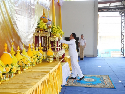 ไฟล์แนบ กปภ.สาขาปักธงชัย ร่วมเจริญพระพุทธมนต์ ทำบุญตักบาตร และวางพานพุ่มดอกไม้ วันคล้ายวันพระบรมราชสมภพ รัชกาลที่ 9 วันชาติ และวันพ่อแห่งชาติ