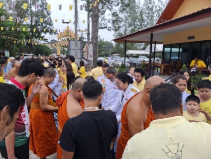 ไฟล์แนบ การประปาส่วนภูมิสาขาอ่าวลึกร่วมพิธีเจริญพระพุทธมนต์ และทำบุญตักบาตรถวายพระราชกุศล  ณ วัดราษฎร์รังสรรค์ ต.อ่าวลึกใต้ อ.อ่าวลึก จ.กระบี่