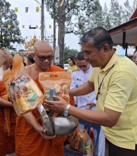 ไฟล์แนบ การประปาส่วนภูมิสาขาอ่าวลึกร่วมพิธีเจริญพระพุทธมนต์ และทำบุญตักบาตรถวายพระราชกุศล  ณ วัดราษฎร์รังสรรค์ ต.อ่าวลึกใต้ อ.อ่าวลึก จ.กระบี่