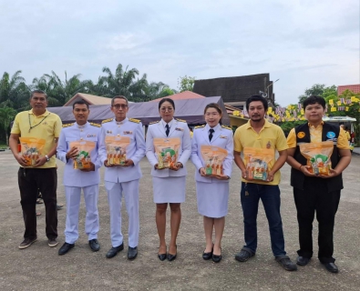 ไฟล์แนบ การประปาส่วนภูมิสาขาอ่าวลึกร่วมพิธีเจริญพระพุทธมนต์ และทำบุญตักบาตรถวายพระราชกุศล  ณ วัดราษฎร์รังสรรค์ ต.อ่าวลึกใต้ อ.อ่าวลึก จ.กระบี่