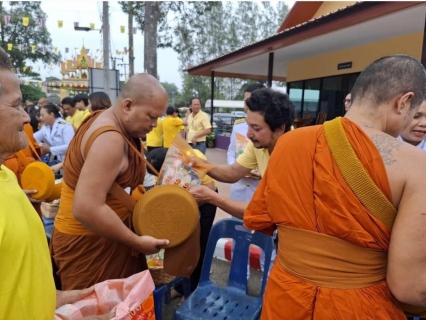 ไฟล์แนบ การประปาส่วนภูมิสาขาอ่าวลึกร่วมพิธีเจริญพระพุทธมนต์ และทำบุญตักบาตรถวายพระราชกุศล  ณ วัดราษฎร์รังสรรค์ ต.อ่าวลึกใต้ อ.อ่าวลึก จ.กระบี่