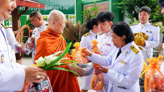 ไฟล์แนบ กปภ.สาขารังสิต(พ) เข้าร่วมพิธีวางพานพุ่มดอกไม้ถวายราชสักการะ เนื่องในวันคล้ายวันพระบรมราชสมภพ พระบาทสมเด็จพระบรมชนกาธิเบศร มหาภูมิพลอดุลยเดชมหาราช บรมนาถบพิตร วันชาติ และวันพ่อแห่งชาติ 5 ธันวาคม 2567