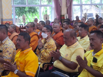 ไฟล์แนบ การประปาส่วนภูมิสาขาอ่าวลึก เข้าร่วมพิธีเจริญพระพุทธมนต์เฉลิมพระเกียรติถวายพระพรชัยมงคล แด่พระบาทสมเด็จพระเจ้าอยู่หัว