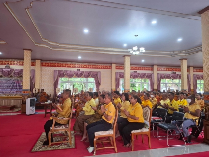 ไฟล์แนบ การประปาส่วนภูมิสาขาอ่าวลึก เข้าร่วมพิธีเจริญพระพุทธมนต์เฉลิมพระเกียรติถวายพระพรชัยมงคล แด่พระบาทสมเด็จพระเจ้าอยู่หัว