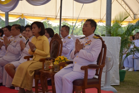 ไฟล์แนบ กปภ.สาขาระยอง ร่วมกิจกรรมเนื่องในวันคล้ายวันพระบรมราชสมภพพระบาทสมเด็จพระบรมชนกาธิเบศร มหาภูมิพลอดุลยเดชมหาราช บรมนาถบพิตร วันชาติ และวันพ่อแห่งชาติ ๕ ธันวาคม ๒๕๖๗