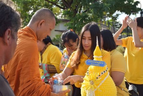 ไฟล์แนบ กปภ.สาขาระยอง ร่วมกิจกรรมเนื่องในวันคล้ายวันพระบรมราชสมภพพระบาทสมเด็จพระบรมชนกาธิเบศร มหาภูมิพลอดุลยเดชมหาราช บรมนาถบพิตร วันชาติ และวันพ่อแห่งชาติ ๕ ธันวาคม ๒๕๖๗