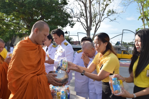 ไฟล์แนบ กปภ.สาขาระยอง ร่วมกิจกรรมเนื่องในวันคล้ายวันพระบรมราชสมภพพระบาทสมเด็จพระบรมชนกาธิเบศร มหาภูมิพลอดุลยเดชมหาราช บรมนาถบพิตร วันชาติ และวันพ่อแห่งชาติ ๕ ธันวาคม ๒๕๖๗