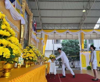 ไฟล์แนบ กปภ.สาขาสมุทรสาคร(พ) เข้าร่วมกิจกรรมเนื่องในวันคล้ายวันพระบรมราชสมภพพระบาทสมเด็จพระบรมชนกาธิเบศร มหาภูมิพลอดุลยเดชมหาราช บรมนาถบพิตร วันชาติ และวันพ่อแห่งชาติ วันที่ 5 ธันวาคม 2567