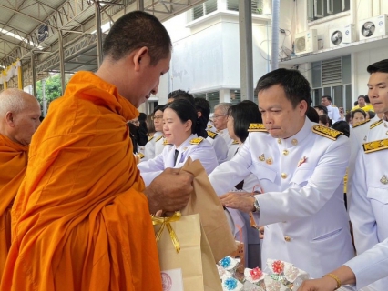 ไฟล์แนบ กปภ.สาขาสมุทรสาคร(พ) เข้าร่วมกิจกรรมเนื่องในวันคล้ายวันพระบรมราชสมภพพระบาทสมเด็จพระบรมชนกาธิเบศร มหาภูมิพลอดุลยเดชมหาราช บรมนาถบพิตร วันชาติ และวันพ่อแห่งชาติ วันที่ 5 ธันวาคม 2567