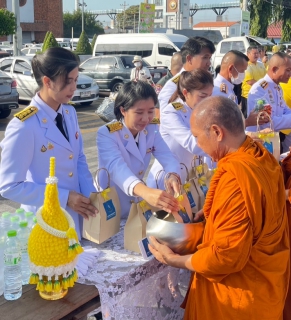 ไฟล์แนบ กปภ.สาขากาญจนบุรี ร่วมกิจกรรมน้อมรำลึก เนื่องในวันคล้ายวันพระบรมราชสมภพ พระบาทสมเด็จพระบรมชนกาธิเบศร มหาภูมิพลอดุลยเดชมหาราช บรมนาถบพิตร วันชาติ และวันพ่อแห่งชาติ 5 ธันวาคม 2567