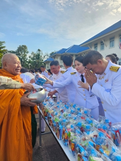 ไฟล์แนบ การประปาส่วนภูมิภาคสาขากบินทร์บุรี   ร่วมกิจกรรมเนื่องในวันคล้ายวันพระบรมราชสมภพ  พระบาทสมเด็จพระบรมชนกาธิเบศร มหาภูมิพลอดุลยเดชมหาราช บรมนาถบพิตร  วันชาติ และวันพ่อแห่งชาติ 5 ธันวาคม  2567