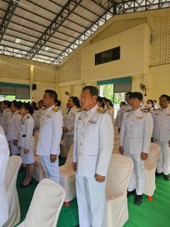 ไฟล์แนบ การประปาส่วนภูมิภาคสาขากบินทร์บุรี   ร่วมกิจกรรมเนื่องในวันคล้ายวันพระบรมราชสมภพ  พระบาทสมเด็จพระบรมชนกาธิเบศร มหาภูมิพลอดุลยเดชมหาราช บรมนาถบพิตร  วันชาติ และวันพ่อแห่งชาติ 5 ธันวาคม  2567