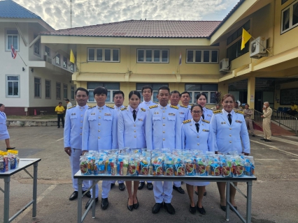 ไฟล์แนบ การประปาส่วนภูมิภาคสาขากบินทร์บุรี   ร่วมกิจกรรมเนื่องในวันคล้ายวันพระบรมราชสมภพ  พระบาทสมเด็จพระบรมชนกาธิเบศร มหาภูมิพลอดุลยเดชมหาราช บรมนาถบพิตร  วันชาติ และวันพ่อแห่งชาติ 5 ธันวาคม  2567