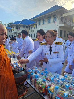 ไฟล์แนบ การประปาส่วนภูมิภาคสาขากบินทร์บุรี   ร่วมกิจกรรมเนื่องในวันคล้ายวันพระบรมราชสมภพ  พระบาทสมเด็จพระบรมชนกาธิเบศร มหาภูมิพลอดุลยเดชมหาราช บรมนาถบพิตร  วันชาติ และวันพ่อแห่งชาติ 5 ธันวาคม  2567