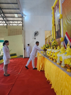 ไฟล์แนบ การประปาส่วนภูมิภาคสาขากบินทร์บุรี   ร่วมกิจกรรมเนื่องในวันคล้ายวันพระบรมราชสมภพ  พระบาทสมเด็จพระบรมชนกาธิเบศร มหาภูมิพลอดุลยเดชมหาราช บรมนาถบพิตร  วันชาติ และวันพ่อแห่งชาติ 5 ธันวาคม  2567