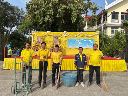 ไฟล์แนบ กปภ.สาขาปราณบุรี เข้าร่วมการจิตอาสาพัฒนา โดยจัดกิจกรรม Big cleaning ปรับปรุงภูมิทัศน์ ณ วัดเขาน้อย (บน)   หมู่ที่ 2 ตำบลเขาน้อย  อำเภอปราณบุรี จังหวัดประจวบคีรีขันธ์