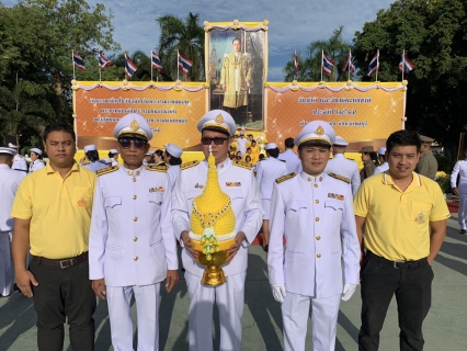 ไฟล์แนบ กปภ.สาขาพัทยา (พ) ร่วมพิธีทำบุญตักบาตร ถวายพระราชกุศล เนื่องในวันชาติ และวันพ่อแห่งชาติ ๕ ธันวาคม ๒๕๖๗