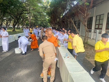 ไฟล์แนบ กปภ.สาขาคลองหลวง เข้าร่วมกิจกรรม เนื่องในวันคล้ายวันพระบรมราชสมภพ พระบาทสมเด็จพระบรมชนกาธิเบศร มหาภูมิพลอดุลยเดชมหาราช บรมนาถบพิตร วันชาติ และวันพ่อแห่งชาติ 5 ธันวาคม 2567