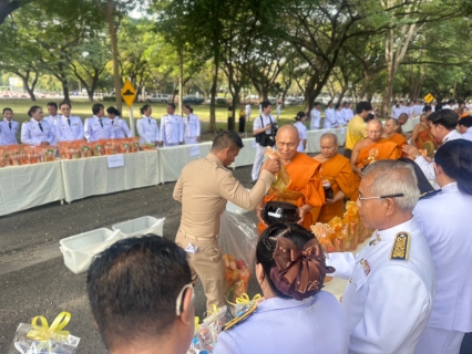 ไฟล์แนบ กปภ.สาขาคลองหลวง เข้าร่วมกิจกรรม เนื่องในวันคล้ายวันพระบรมราชสมภพ พระบาทสมเด็จพระบรมชนกาธิเบศร มหาภูมิพลอดุลยเดชมหาราช บรมนาถบพิตร วันชาติ และวันพ่อแห่งชาติ 5 ธันวาคม 2567