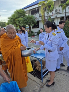 ไฟล์แนบ กปภ.สาขาพนมทวน ร่วมกิจกรรม  เนื่องในวันคล้ายวันพระบรมราชสมภพ พระบาทสมเด็จพระบรมชนกาธิเบศร มหาภูมิพลอดุลยเดชมหาราช บรมนาถบพิตร วันชาติ และวันพ่อแห่งชาติ 5 ธันวาคม 2567