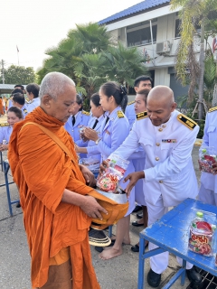 ไฟล์แนบ กปภ.สาขาพนมทวน ร่วมกิจกรรม  เนื่องในวันคล้ายวันพระบรมราชสมภพ พระบาทสมเด็จพระบรมชนกาธิเบศร มหาภูมิพลอดุลยเดชมหาราช บรมนาถบพิตร วันชาติ และวันพ่อแห่งชาติ 5 ธันวาคม 2567