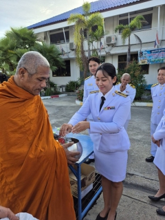 ไฟล์แนบ กปภ.สาขาพนมทวน ร่วมกิจกรรม  เนื่องในวันคล้ายวันพระบรมราชสมภพ พระบาทสมเด็จพระบรมชนกาธิเบศร มหาภูมิพลอดุลยเดชมหาราช บรมนาถบพิตร วันชาติ และวันพ่อแห่งชาติ 5 ธันวาคม 2567