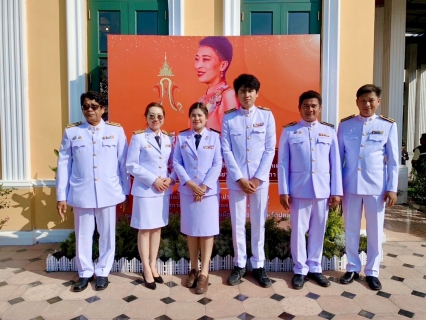 ไฟล์แนบ กปภ.สาขาปทุมธานี(พ) เข้าร่วมพิธีเจริญพระพุทธมนต์เนื่องในโอกาสวันคล้ายวันประสูติ 7 ธันวาคมสมเด็จพระเจ้าลูกเธอ เจ้าฟ้าพัชรกิติยาภา นเรนทิราเทพยวดี กรมหลวงราชสาริณีสิริพัชร มหาวัชรราชธิดา 