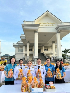 ไฟล์แนบ กปภ.สาขาภูเก็ต ร่วมกิจกรรมพิธีเจริญพระพุทธมนต์และทำบุญตักบาตรถวายพระราชกุศลและพิธีถวายพระพร สมเด็จพระเจ้าลูกเธอ เจ้าฟ้าพัชรกิติยาภา นเรนทิราเทพยวดี กรมหลวงราชสาริณีสิริพัชร มหาวัชรราชธิดา เนื่องในวันคล้ายวันประสูติ