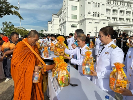 ไฟล์แนบ กปภ.สาขาภูเก็ต ร่วมกิจกรรมพิธีเจริญพระพุทธมนต์และทำบุญตักบาตรถวายพระราชกุศลและพิธีถวายพระพร สมเด็จพระเจ้าลูกเธอ เจ้าฟ้าพัชรกิติยาภา นเรนทิราเทพยวดี กรมหลวงราชสาริณีสิริพัชร มหาวัชรราชธิดา เนื่องในวันคล้ายวันประสูติ