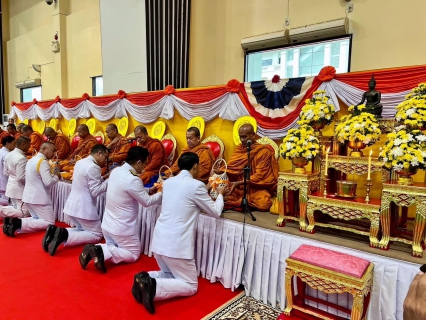 ไฟล์แนบ กปภ.สาขานราธิวาส ร่วมพิธีเจริญพระพุทธมนต์ และถวายพระพรชัยมงคล สมเด็จพระเจ้าลูกเธอ เจ้าฟ้าพัชรกิติยาภา นเรนทิราเทพยวดี กรมหลวงราชสาริณีสิริพัชร มหาวัชรราชธิดา เนื่องในโอกาสวันคล้ายวันประสูติ วันที่ 7 ธันวาคม 2567