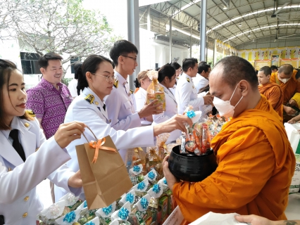 ไฟล์แนบ กปภ.สาขาสมุทรสาคร (พ) เข้าร่วมกิจกรรมเฉลิมพระเกียรติสมเด็จพระเจ้าลูกเธอ เจ้าฟ้าพัชรกิติยาภา นเรนทิราเทพยวดี กรมหลวงราชสาริณีสิริพัชร มหาวัชรราชธิดา เนื่องในโอกาสวันคล้ายวันประสูติ 7 ธันวาคม 2567