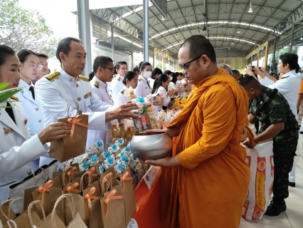 ไฟล์แนบ กปภ.สาขาสมุทรสาคร (พ) เข้าร่วมกิจกรรมเฉลิมพระเกียรติสมเด็จพระเจ้าลูกเธอ เจ้าฟ้าพัชรกิติยาภา นเรนทิราเทพยวดี กรมหลวงราชสาริณีสิริพัชร มหาวัชรราชธิดา เนื่องในโอกาสวันคล้ายวันประสูติ 7 ธันวาคม 2567