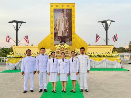 ไฟล์แนบ กปภ.สาขาชัยนาท ร่วมกิจกรรมเนื่องในวันคล้ายวันพระบรมราชสมภพพระบาทสมเด็จพระบรมชนกาธิเบศร มหาภูมิพลอดุลยเดชมหาราช บรมนาถบพิตร วันชาติ และวันพ่อแห่งชาติ วันที่ 5 ธันวาคม 2567