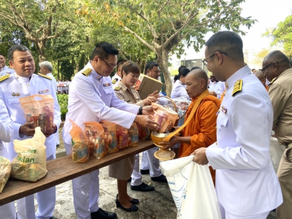 ไฟล์แนบ กปภ.สาขาขลุง เข้าร่วมพิธีทำบุญตักบาตรถวายพระราชกุศล และพิธีถวายเครื่องราชสักการะพร้อมวางพานพุ่ม เนื่องในกิจกรรมวันคล้ายวันพระบรมราชสมภพ พระบาทสมเด็จพระบรมชนกาธิเบศรมหาภูมิพลอดุลยเดชมหาราช บรมนาถบพิตร วันชาติ และวันพ่อแห่งชาติ 5 ธันวาคม 2567