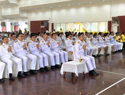 ไฟล์แนบ กปภ.สาขาขลุง เข้าร่วมพิธีทำบุญตักบาตรถวายพระราชกุศล และพิธีถวายเครื่องราชสักการะพร้อมวางพานพุ่ม เนื่องในกิจกรรมวันคล้ายวันพระบรมราชสมภพ พระบาทสมเด็จพระบรมชนกาธิเบศรมหาภูมิพลอดุลยเดชมหาราช บรมนาถบพิตร วันชาติ และวันพ่อแห่งชาติ 5 ธันวาคม 2567