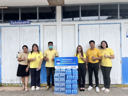 ไฟล์แนบ กปภ.สาขาภูเก็ต สนับสนุนน้ำดื่มบรรจุขวดตราสัญลักษณ์ กปภ.จำนวน 240 ขวด ให้แก่ สถานีพัฒนาที่ดินภูเก็ต