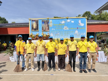 ไฟล์แนบ กปภ.สาขานราธิวาส ร่วมกิจกรรมจิตอาสา ปรังปรุงภูมิทัศน์โรงเรียนบ้านปลักปลา เนื่องใน วันพ่อแห่งชาติ ประจำปี 2567