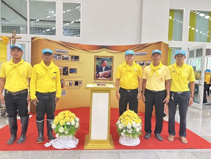 ไฟล์แนบ กปภ.สาขานราธิวาส ร่วมกิจกรรมจิตอาสาพระราชทาน "วันพ่อแห่งชาติ" ประจำปี 2567