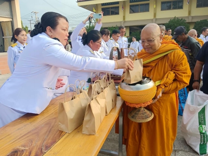 ไฟล์แนบ กปภ.สาขาสวรรคโลก ร่วมกิจกรรมเนื่องในวันคล้ายวันพระบรมราชสมภพ พระบาทสมเด็จพระบรมชนกาธิเบศรมหาภูมิพลอดุลยเดชมหาราช บรมนาถบพิตร วันชาติ และวันพ่อแห่งชาติ 5 ธันวาคม 2567