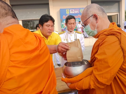 ไฟล์แนบ กปภ.สาขาสวรรคโลก ร่วมกิจกรรมเนื่องในวันคล้ายวันพระบรมราชสมภพ พระบาทสมเด็จพระบรมชนกาธิเบศรมหาภูมิพลอดุลยเดชมหาราช บรมนาถบพิตร วันชาติ และวันพ่อแห่งชาติ 5 ธันวาคม 2567