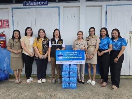 ไฟล์แนบ กปภ.สาขาภูเก็ต สนับสนุนน้ำดื่มบรรจุขวดตราสัญลักษณ์ กปภ.จำนวน 192 ขวด ให้แก่ สำนักงานปศุสัตว์จังหวัดภูเก็ต