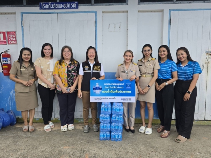 ไฟล์แนบ กปภ.สาขาภูเก็ต สนับสนุนน้ำดื่มบรรจุขวดตราสัญลักษณ์ กปภ.จำนวน 192 ขวด ให้แก่ สำนักงานปศุสัตว์จังหวัดภูเก็ต