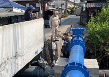 ไฟล์แนบ กปภ.สาขาสมุทรสาคร (พ) ลงพื้นที่ติดตามเร่งรัดงานวางท่อเสริมแรงดันเข้าพื้นที่ปลายแนวท่อของ กปภ.