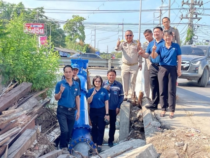 ไฟล์แนบ กปภ.สาขาสมุทรสาคร (พ) ลงพื้นที่ติดตามเร่งรัดงานวางท่อเสริมแรงดันเข้าพื้นที่ปลายแนวท่อของ กปภ.