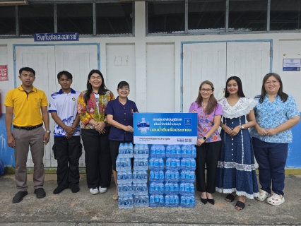 ไฟล์แนบ กปภ.สาขาภูเก็ต สนับสนุนน้ำดื่มบรรจุขวดตราสัญลักษณ์ กปภ.จำนวน 180 ขวด ให้แก่ สำนักงานพัฒนาชุมชนจังหวัดภูเก็ต