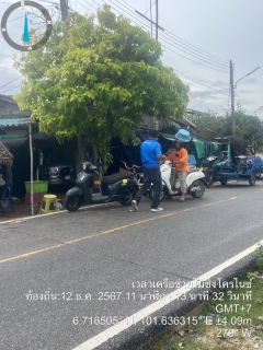 ไฟล์แนบ กปภ.สาขาสายบุรี ให้บริการติดตั้งมาตรวัดน้ำรายใหม่ แล้วเสร็จภายใน 2 วัน(ทำการ)