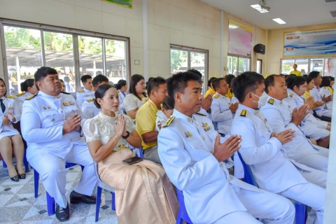 ไฟล์แนบ การประปาส่วนภูมิภาคสาขาท่าแซะ เข้าร่วมพิธีเจริญพระพุทธมนต์และทำบุญตักบาตรถวายพระราชกุศล และพิธีวางพานพุ่มดอกไม้ถวายราชสักการะ ในวันคล้ายวันพระบรมราชสมภพ พระบาทสมเด็จพระบรมชนกาธิเบศร มหาภูมิพลอดุลยเดชมหาราช บรมนาถพิตร วันชาติ และวันพ่อแห่งชาติ ๕ ธันวาคม ๒๕๖๗