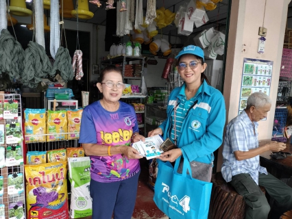 ไฟล์แนบ กปภ.สาขากาญจนดิษฐ์  ลงพื้นที่ให้บริการตรวจเช็คระบบประปาถึงบ้าน ตามโครงการ มุ่งมั่นเพื่อปวงชน เติมใจให้กัน" ครั้งที่ 1/2568